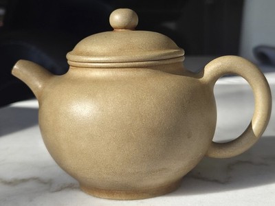Yixing Teapot Duanni Zhiqin 190ml from Rishi Tea