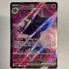 Mismagius ex - 112/094 Holofoil ME02: Fiamme Fantastiche Ultra Rara - NM (2)