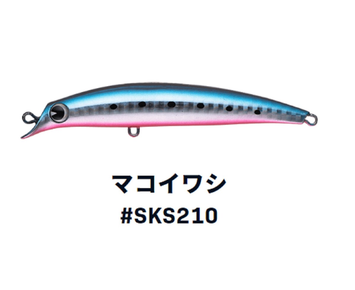 ［ima×MPF］sasuke SS-95 IMA SASUKE SF-95 - code-2168