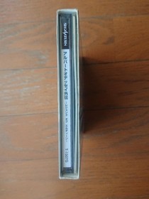 SS Albert Odyssey Gaiden Saturn Japan yg