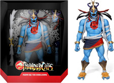 Super7 ULTIMATES  Thundercats Mumm-Ra the Ever-Living and Ma-Mutt - 8  Thunderca