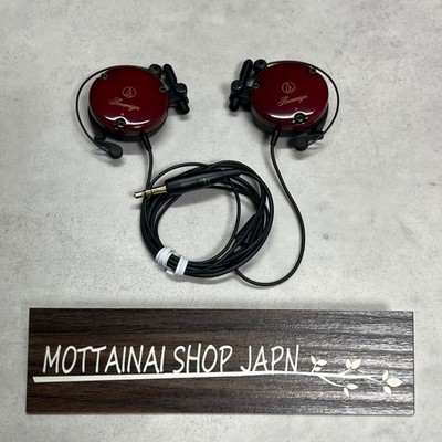 ATH-EW9 ワイヤードイヤホン Audio Technica ATH-EW9 Ear Fit Clip-On Headphones Wood Housing