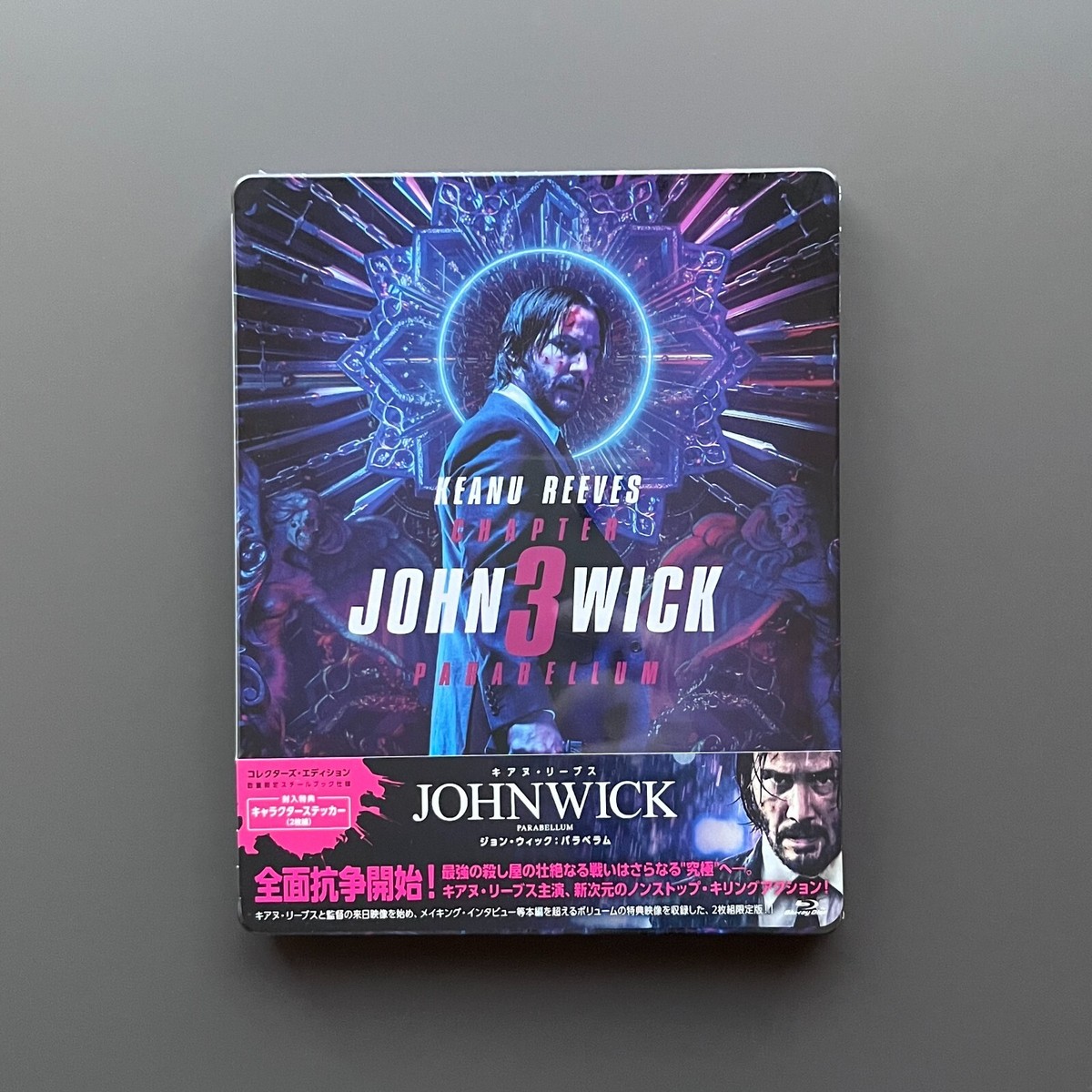 John Wick: Chapter 3 - Parabellum Steelbook (Blu-ray) Japan 