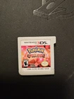 Pokemon Omega Ruby Nintendo 3DS Authentic Cartridge Tested Working