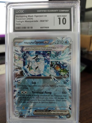 064 167 pokemon card Amazon.com: Pokemon