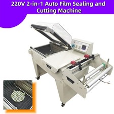 2-in-1 Auto Film Sealing and Cutting Machine Film Heat Shrink Machine 220V 3800W
