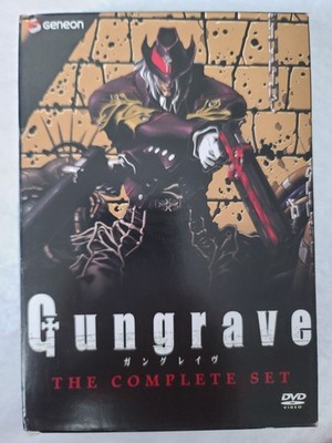 Gungrave: The Complete Series Authentic R1 DVD 7-Disc Thinpak Box Set Geneon