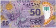 MAURITANIA 50 OUGUIYA P-22 POLYMER Ibn Abbas Mosque Musical Instruments 2017 UNC