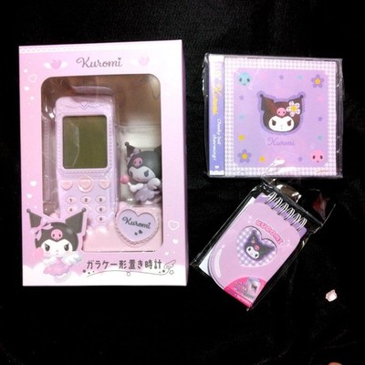 Sanrio Kuromi Retro Style 3 Piece Desk Set Cell Phone Clock Memo Pad Collectible