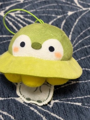 Koupen-chan Vibrating Cat-Captured Mascot Green