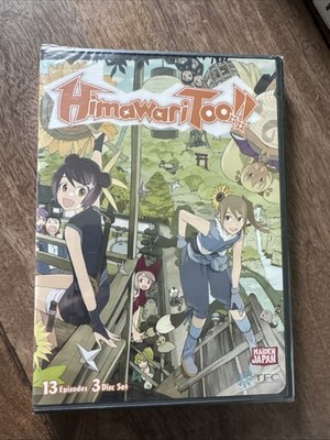 Himawari, Too! Season 2 Collection (DVD)