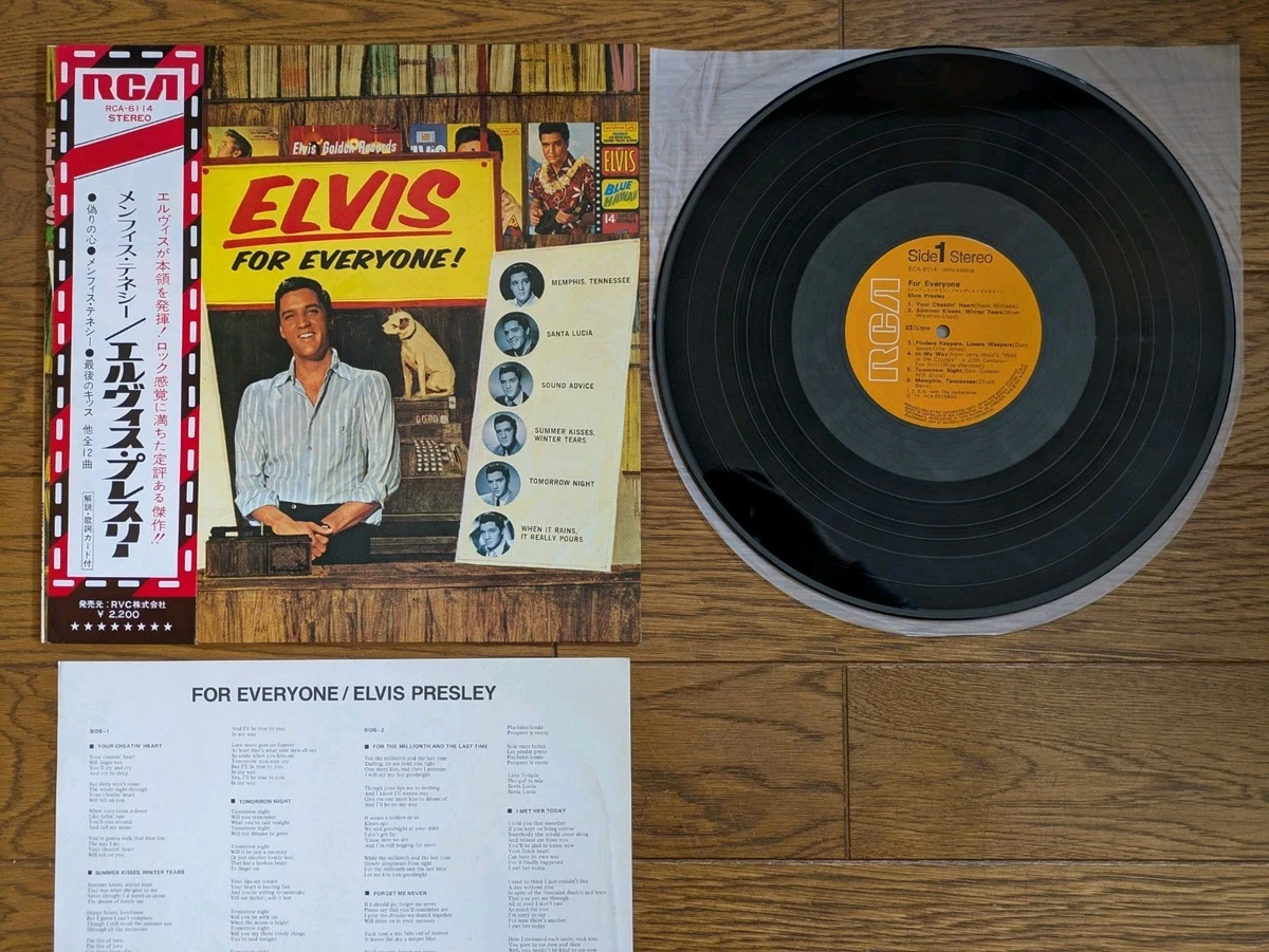 Elvis Presley Records Japan for sale | eBay