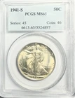 1941-S Walking Liberty Half Dollar  PCGS MS65  Beautiful Luster GEM - Old Holder