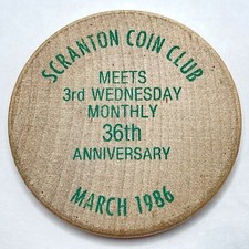 1986 Scranton Coin Club Wooden Nickel - 36th Anniversary Token - Combined Ship
