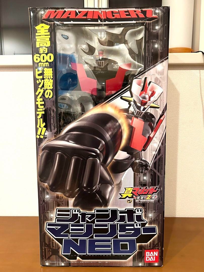 Bandai Mazinger Z Jumbo 600mm Machinder Neo Complete in Box. 24