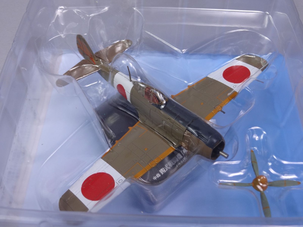 Nakajima 4 Shiki Hayate Frank 1/87 Scale War Aircraft Japan