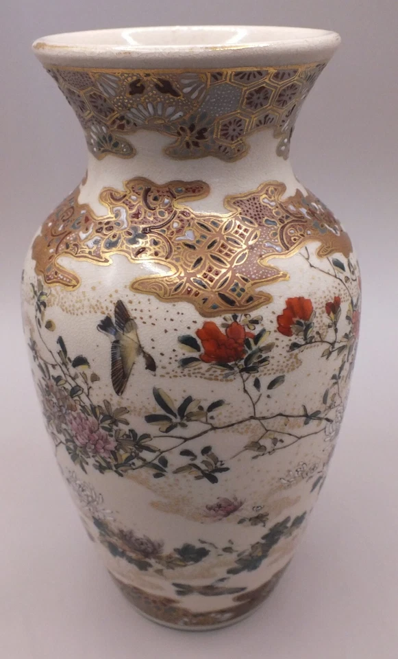 Satsuma Kyoto Kinkozan Zo Birds & Flowers Vase 6" - Image 2 of 4