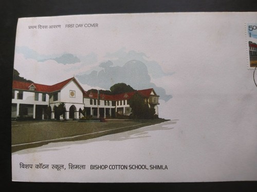 India - "BISHOP COTTON SCHOOL, SHIMLA" 2 FDC + 2 Brochures 2009 - Picture 6 of 13