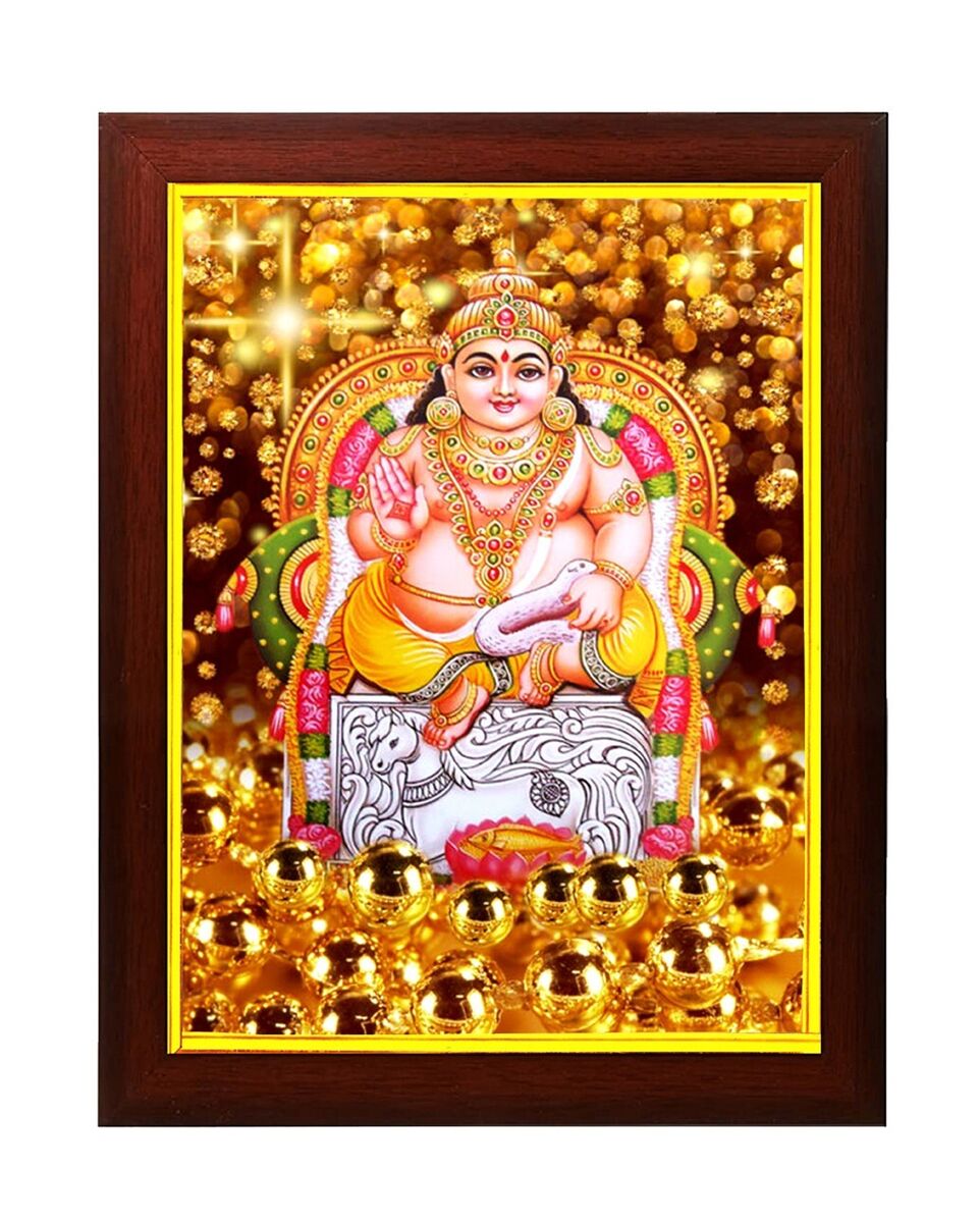 Lord Kubera Photo Frame For Wall / Table Size Medium (13.5x9.5 ...