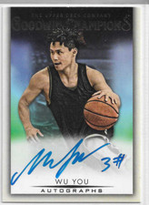 2022 Upper Deck Goodwin Champions Trading Cards Checklist & Odds 26