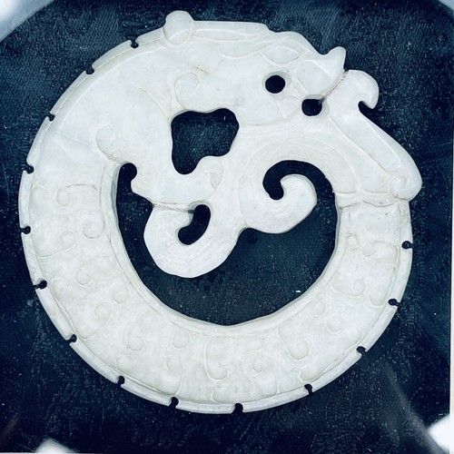 Vintage Chinese Carved Stone Sea Dragon 9cm Framed 18.5 cm Ouroboros Artefact - Picture 10 of 20