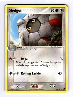 Shelgon Power Keepers #39 (2007) Uncommon NM Pokemon