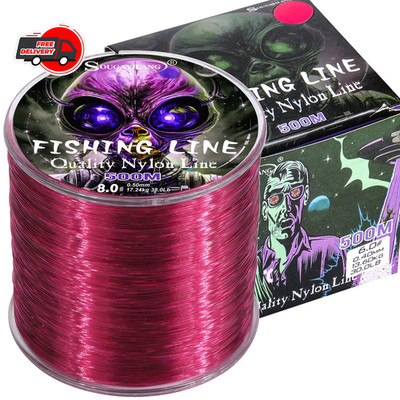 Sougayilang 500m Nylon Fishing Line Max Drag 7-38LB Super Stronger Nylon Line