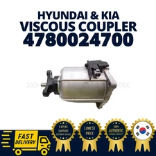 GENUINE OEM Hyundai Kia Rear Differential Coupling Viscous Assembly  4780024700