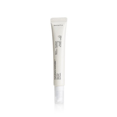 HaruHaru Wonder  Black Rice Bakuchiol Eye Cream 20 ml