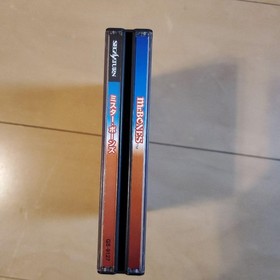 MR.BONES (Sega Saturn)