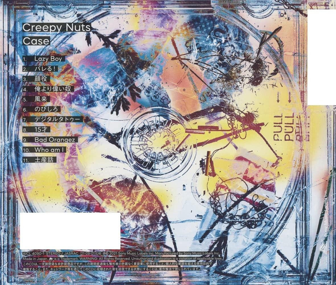 CD Case (T-shirt Edition) Japan Creepy Nuts (R-shitei & DJ