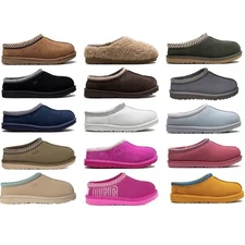 UGG Tasman II Slippers Slides  All Colors Big Kids PS/GS 1Y-6Y 1019066K