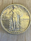 1917 Standing Liberty Quarter FH Type 2