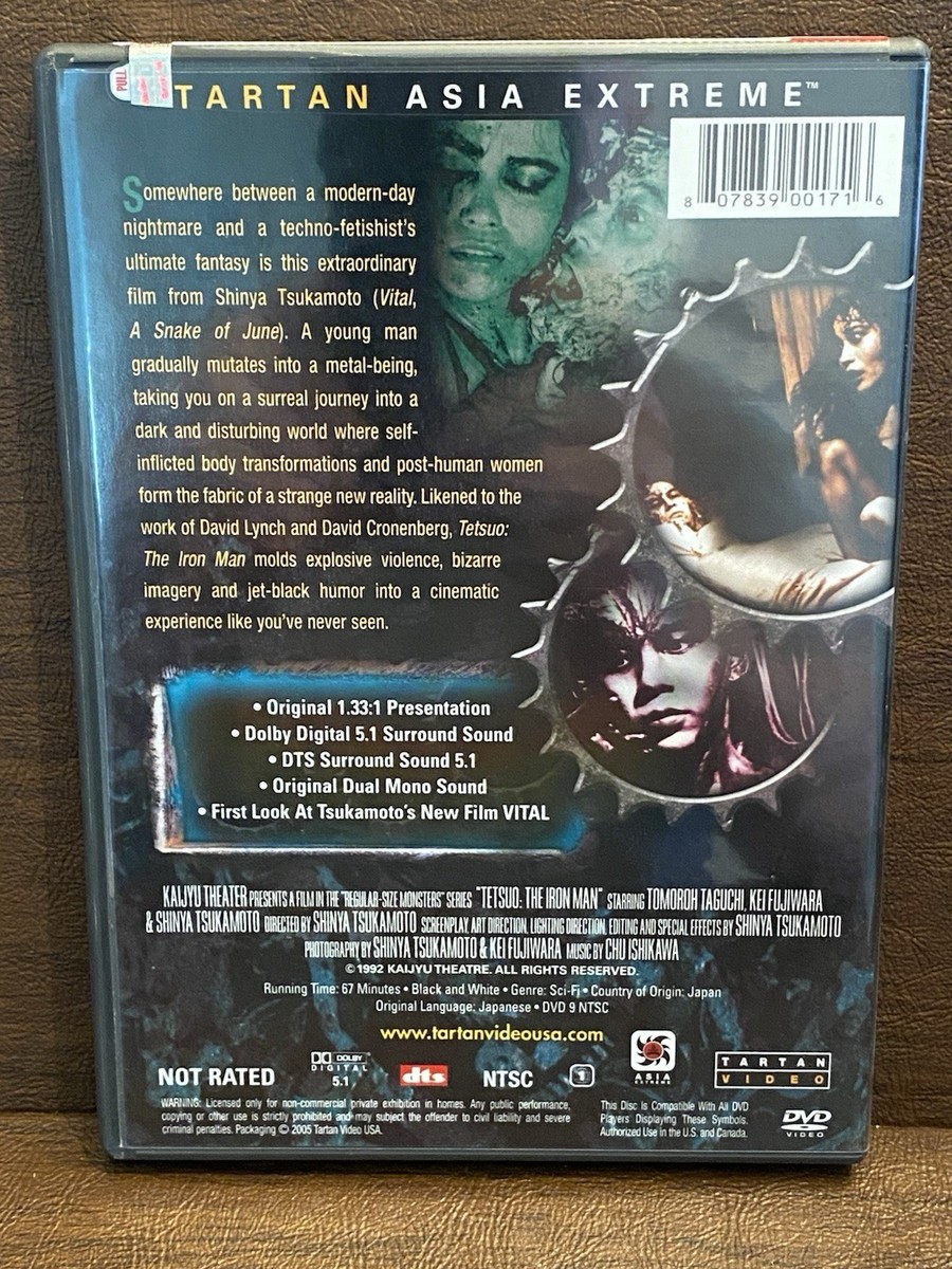 ダダ•ダソ•ダソミアンDVD Tetsuo: The Iron Man (DVD, 2005) for sale online | eBay