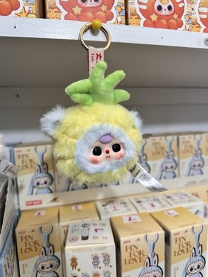 Baby Three Big Bite Pineroll Confirmed Pendant