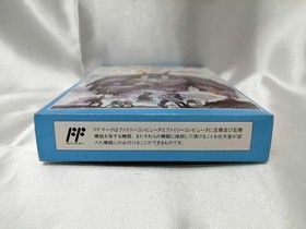 Silva Saga Famicom NES Japan KKS-SR Seta 1992 Boxed w/ Manual RPG Retro B0390