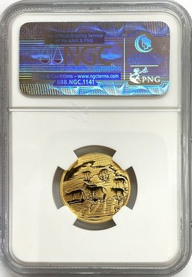 2012 GOLD SOUTH AFRICA 800 MINTED NATURA AFRICAN WOLF 20 RAND NGC