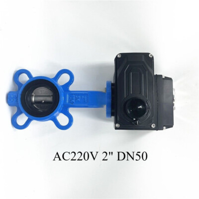 AC220V 2'' DN50 Motorized Butterfly Valve Wafer Type EPDM Sealing NEW