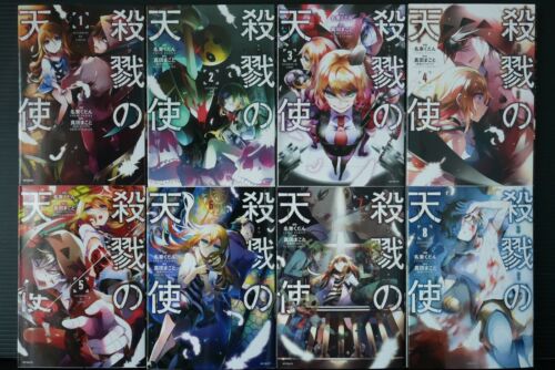 Angels of Death Manga Set Vol.1-8 by Kudan Naduka - Japan Edition - Picture 1 of 12