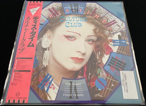 CULTURE CLUB This Time (The First Four Years) *RARE 1987 JAPANESE PROMO VINYL LP - Imagen 11 de 11