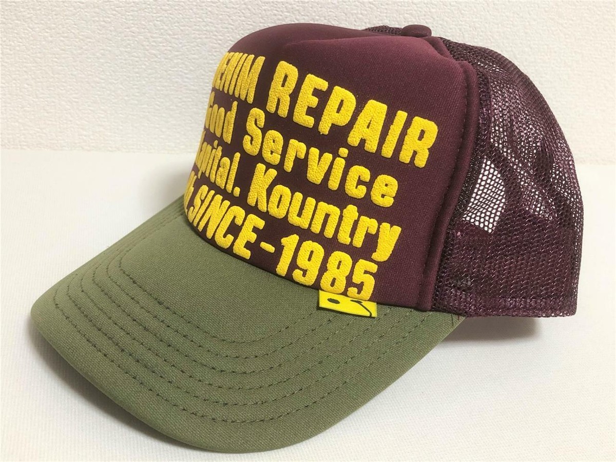 Kapital Kountry DENIM REPAIR キャップ cap