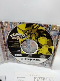 Neon Genesis Evangelion GS9141 Sega Saturn Japan import, US Seller. CIB. Tested!