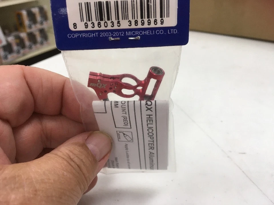 Microheli Aluminum Motor Mount (Red) For Blade MQX Part#MH-MQX105MM - Image 4 of 4