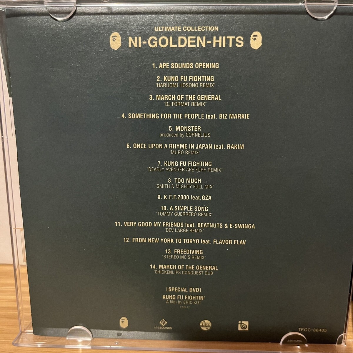 2006 NIGO CD + DVD Best Album NI-GOLDEN-HITS Bape Ape Sounds | eBay