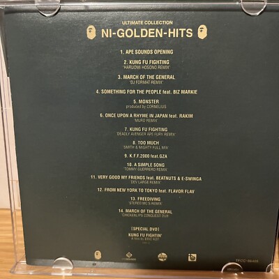 2006 NIGO CD + DVD Best Album NI-GOLDEN-HITS Bape Ape Sounds | eBay