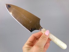 Vintage Cake Slice / Pie Server. 1970's By Chance Glass. Stainless Steel. 9.75"