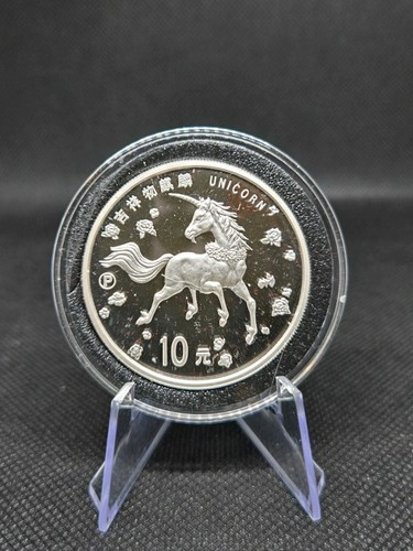 Rare 1997 China 10 Yuan Silver Panda .999 Silver - Low Mintage! 🐼Large Date