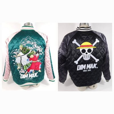 Dim Mak One Piece Anime Green Black Reversible Embroidered Jacket Size 2XL
