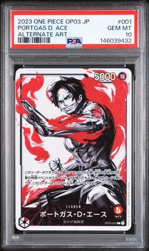 2023 ONE PIECE JAPANESE OP03-PILLARS OF STRENGTH #001 PORTGAS D. ACE PSA 10