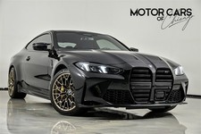 2025 BMW M4 Competition xDrive-HUGE $111K MSRP-CARBON PACKAGE!